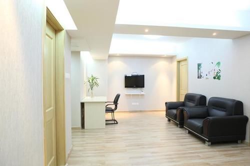 Nanjing Hao Ting Apartment Nanjing (Jiangsu) Bagian luar foto